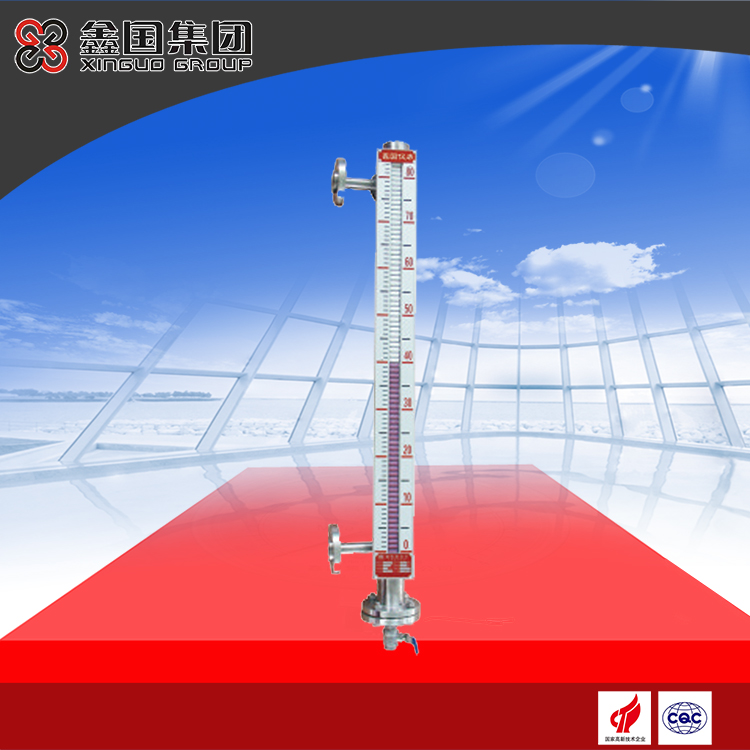 UZC-A01F高溫低壓型磁性液位計