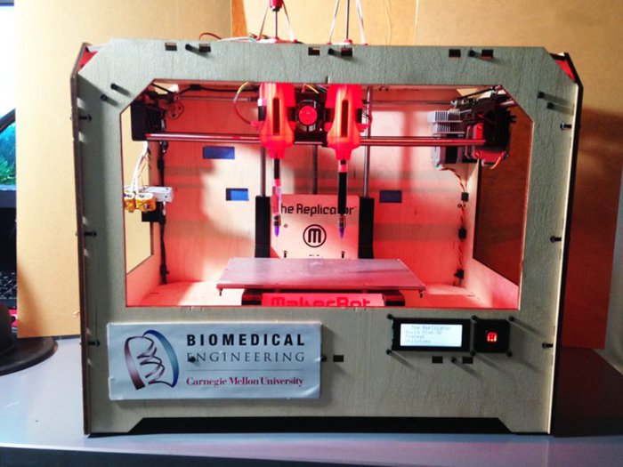 很好的3d打印應(yīng)用實例 3D打印助力攻克乳腺癌