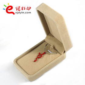 分子式個性吊墜4