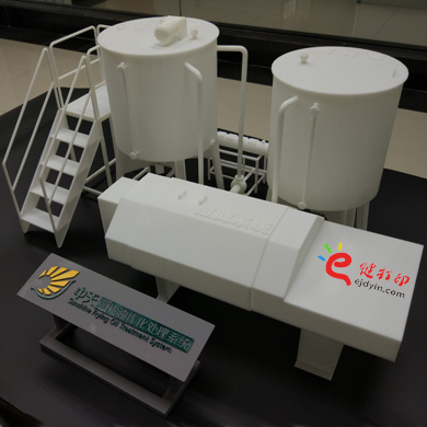 3d打印煎炸油處理系統模型