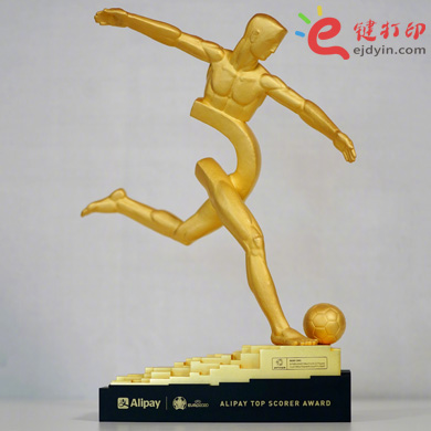 2020歐洲杯支字型得分王獎杯