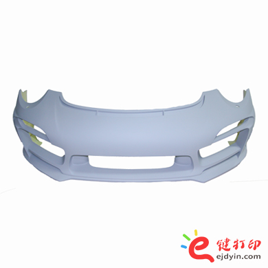 汽車前保險(xiǎn)杠