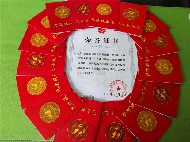 圖片5.png